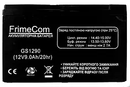 Акумуляторна батарея для ДБЖ FrimeCom AGM 12 V / 9 А*ч (GS1290) - мініатюра 2