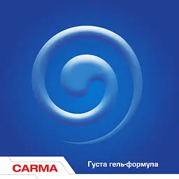 Засіб для миття посуду Carma Doypack Лимон 400 мл - мініатюра 3