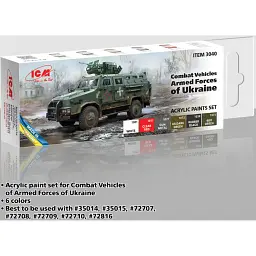 Набір акрилових фарб ICM Holding Combat Vehicles of the Armed Forces of Ukraine 6х12 мл - мініатюра 2