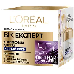 Уцінка. Нічний крем проти зморщок L'oreal Paris Вік експерт 55+ відновлювальний, 50 мл (A8126300) - мініатюра 2