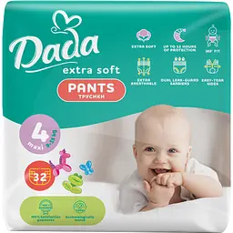 Подгузники-трусики Dada Extra Soft 4 (9-15 кг), 32 шт.