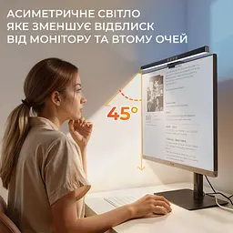 Лампа на монітор (Скрінбар) OfficePro SL083B (SL083B) - мініатюра 8