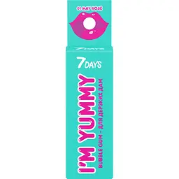 Пігмент для губ 7 Days I’m Yummy Lip Tint відтінок 01 May rose 3.2 г (6945015639453) - мініатюра 3