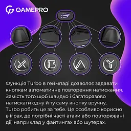 Геймпад GamePro бездротовий чорний (GPX13B) - мініатюра 17