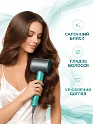 Фен для волосся 1400 Вт з іонізацією, безщітковим двигуном і магнітними насадками бірюзово-сірий (49676168) - мініатюра 8