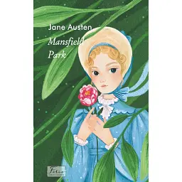 Mansfield Park - Джейн Остін