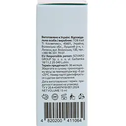 Локальний засіб від прищів та почервоніння з миттєвою дією Hollyskin Calamin Drying Lotion 15 мл - мініатюра 3