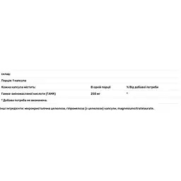 Гамма-аміномасляна кислота Thorne Research PharmaGABA-250, 60 капсул - мініатюра 3