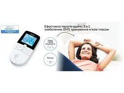 Електростимулятор Beurer EM 49 - мініатюра 4