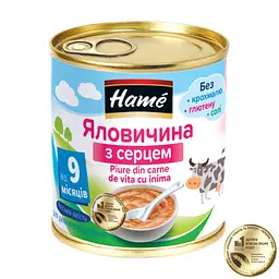 М'ясне пюре Hame Яловичина з серцем 100 г