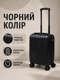 Дорожня валіза на коліщатках 40×30×20 см для ручної поклажі з телескопічною ручкою та кодовим замком, чорна (49676346) - мініатюра 5