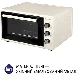 Електрична піч Minola Foev 3714 IV - мініатюра 6