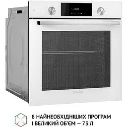 Духова шафа Perfelli Diamond 6D8L Bianco - мініатюра 5