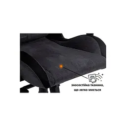 Крісло ігрове GT Racer X-8005 Dark Gray/Black Suede - мініатюра 9