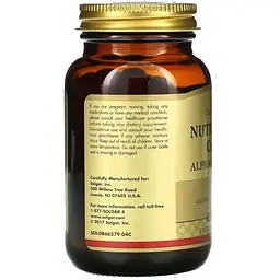 Коензим і альфа-ліпоєва кислота Solgar Nutri-Nano 60 капсул - мініатюра 3