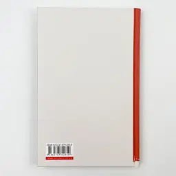 Щасливі люди читають книжки та п’ють каву - Аньєс Мартен-Люган | Видавництво Старого Лева, книга українською, нова, тверда - мініатюра 5