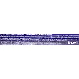 Цукерки Anticol Extra Strong з начинкою зі смаком ментолу та евкаліпта, з цинком 50 г - мініатюра 3