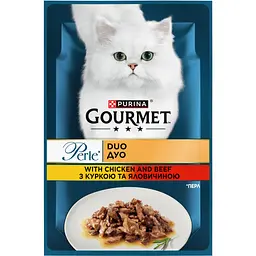 Упаковка вологого корму для котів Gourmet Perle Duo з яловичиною та куркою 2.21 кг (85 г х 26 шт.) - мініатюра 2