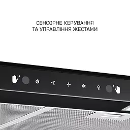 Витяжка кухонна Minola HPLS 612 BL - мініатюра 7