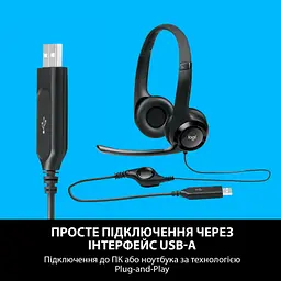 Навушники Logitech H390 (981-000406) - мініатюра 5