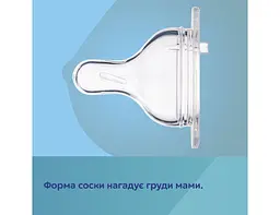 Дитяча пляшечка антиколікова для годування новонароджених 120 мл EasyStart Royal Baby Canpol babies рожевий - мініатюра 9