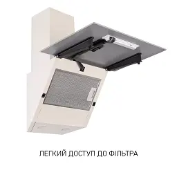 Витяжка декоративна похила Minola HVS 5242 IV 700 LED - мініатюра 7
