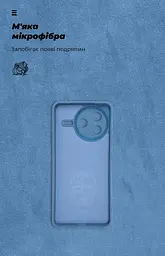Чехол ArmorStandart ICON для Xiaomi Poco F7 Pro Camera cover Dark Blue (ARM80362) - мініатюра 4