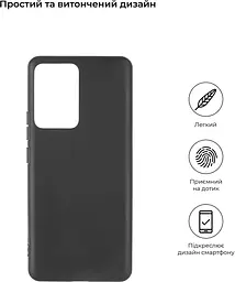 Чохол ArmorStandart Xiaomi 13 Lite 5G Matte Slim Fit Black [ARM66505] [83652] - мініатюра 2