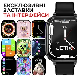Дитячий смарт-годинник JETIX G100 4G зі змінним корпусом (в комплекті Чорний, Синій, Жовто-синій) - мініатюра 6