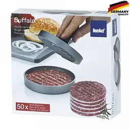 Бургер-прес KELA Buffalo 12 см (11715) - мініатюра 5