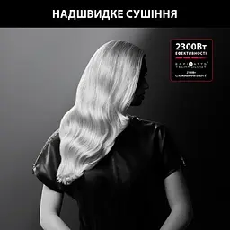 Фен Rowenta CV581LF0 (6814742) - мініатюра 4