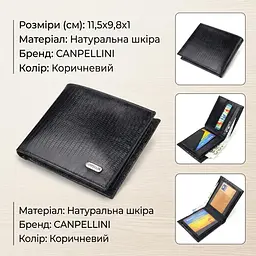 Елегантний гаманець для чоловіків у два складення з натуральної фактурної шкіри Canpellini 21587 чорний - мініатюра 3