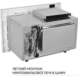 Вбудована мікрохвильова піч Weilor WBM 2551 GW - мініатюра 9
