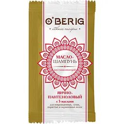 Масло-шампунь O'Berig Яично-пантеноловый с 5 маслами, для поврежденных, сухих, пористых и окрашенных волос, 15 мл