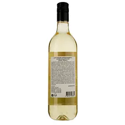 Напій винний Noche Espanola Buno Blanco, 0,75 л - мініатюра 2