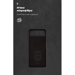 Чохол до мобільного телефона Armorstandart ICON Infinix Smart 10 Plus 4G Camera cover Black (ARM87951) - мініатюра 4