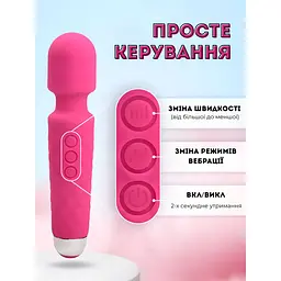 Вібратор Passion Чарівна паличка USB рожевий (4821002029631) - мініатюра 2