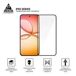 Захисне скло на Realme 15T 5G з олеофобним покриттям, Pro, повне проклеювання, антистатичний і пиловідштовхуючий шар, 9H, самоклеючеся, 2.5D, на весь екран, антистатичний клей, ArmorStandart (ARM89124) - мініатюра 2