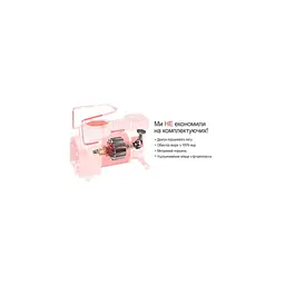 Автомобільний компресор Штурмовик AC-30 100psi/12Amp/37л (AC-30) - мініатюра 6