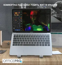 Підставка для ноутбука OfficePro 15" Grey (LS320G) - мініатюра 6