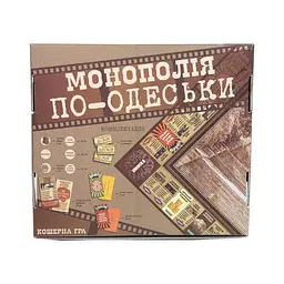 Настільна гра "Монополія по-Одеси" Strateg 30318 економічна - мініатюра 3