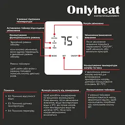 Бойлер OnlyHeat DTU50 W 50 л Білий - мініатюра 4