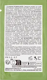 Шампунь проти лупи Nook DHC Purifying 10 мл - мініатюра 2