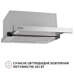 Витяжка телескопічна PERFELLI ISEO 6PMF INOX - мініатюра 6