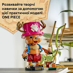 Конструктор LEGO One Piece Тоні Тоні Чоппер 577 ел. (75643) - мініатюра 11