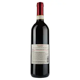 Вино Uggiano Roccialta Chianti DOCG, червоне, сухе, 13,5%, 0,75 л - мініатюра 2