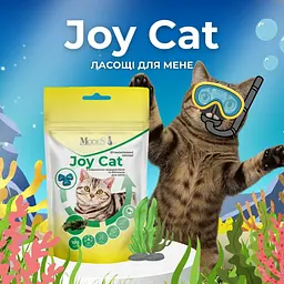 Ласощі вітамінізовані Modes Joy Cat з морськими водоростями та біотином для котів 35 г - мініатюра 4