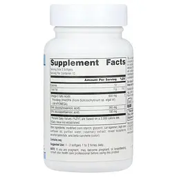 Омега-3 Source Naturals Omega-3s EPA-DHA для веганів 300 мг 30 капсул (SNS-02458) - мініатюра 2