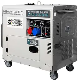 Генератор Синхронний KonnerSohnen KS 9200HDES-1/3 ATSR (EURO V),230/400В,6.5/6.0кВт,7.5/7.0кВт,1/3Фази, АВР(ATS), електростартер, 168кг / 7000 Вт / Д - мініатюра 3