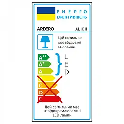Світлодіодний світильник Ardero AL1011 150 Вт 6500 K чорний (80358) - мініатюра 5